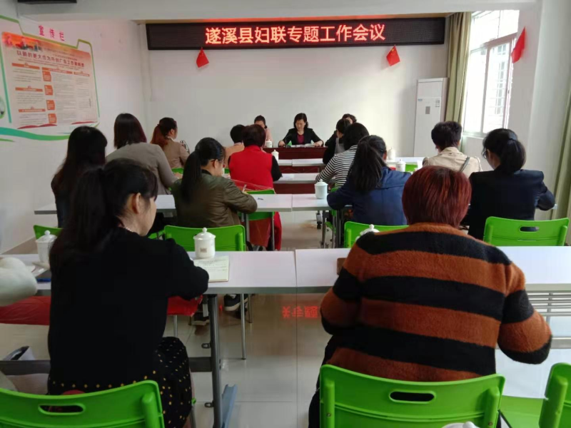會(huì)議現(xiàn)場.jpg