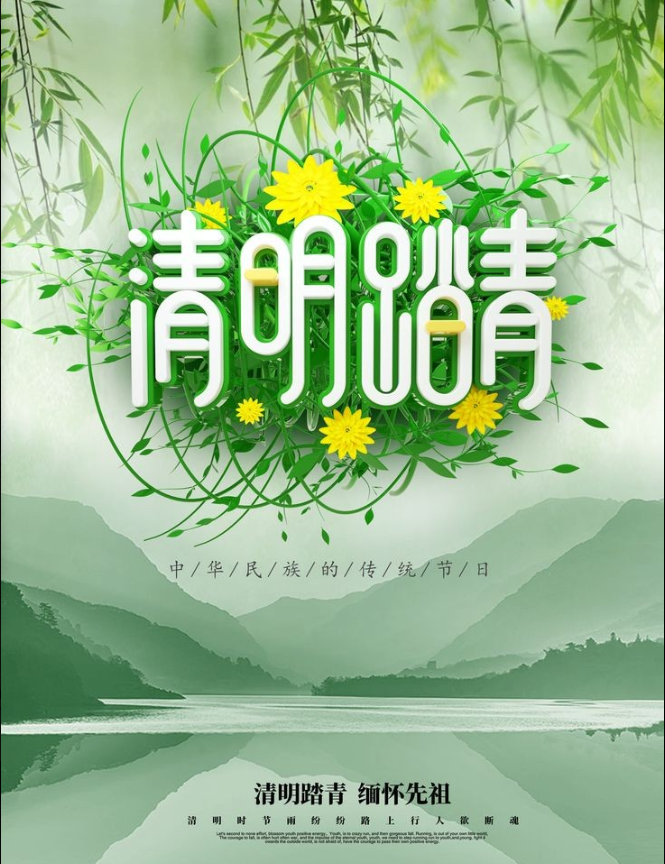 政務微信截圖_1615513739226.png