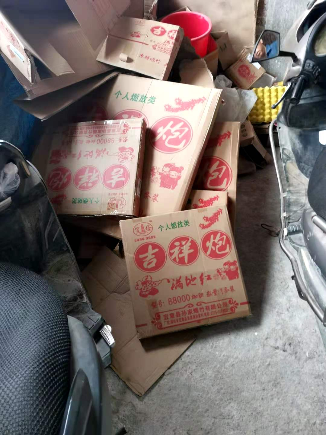 遂溪縣應(yīng)急管理局聯(lián)合多部門(mén)開(kāi)展清明2.png