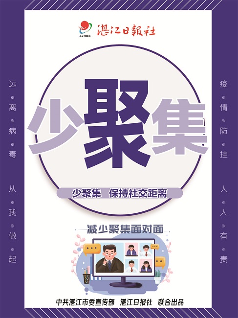 微信圖片_20210614210013.jpg