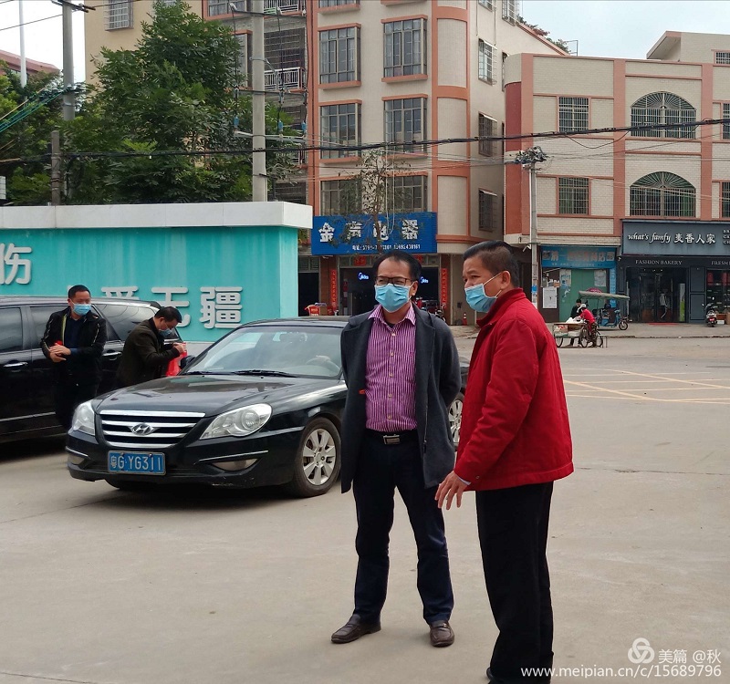 楊柑鎮(zhèn)慰問一線醫(yī)護人員4..jpg