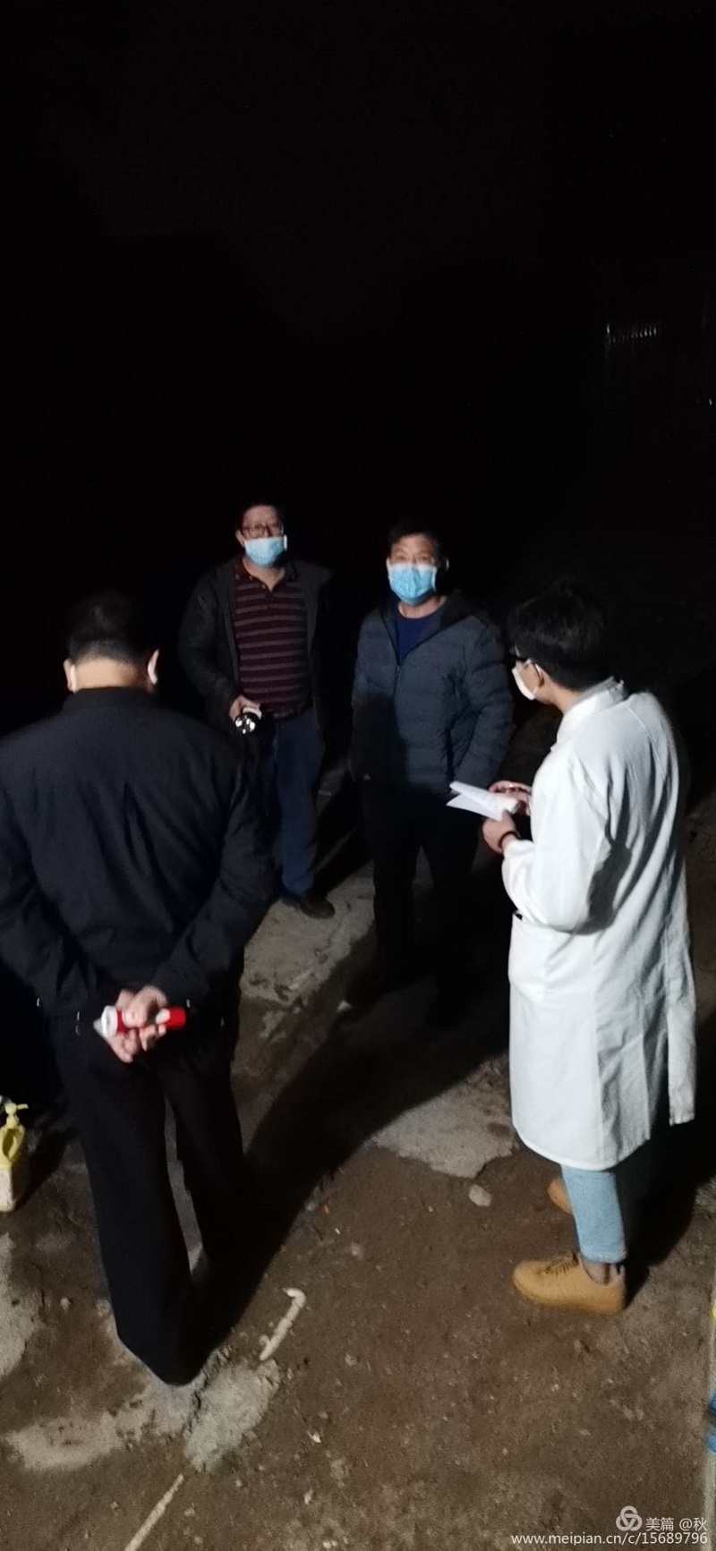 楊柑鎮(zhèn)慰問一線醫(yī)護人員5..jpg