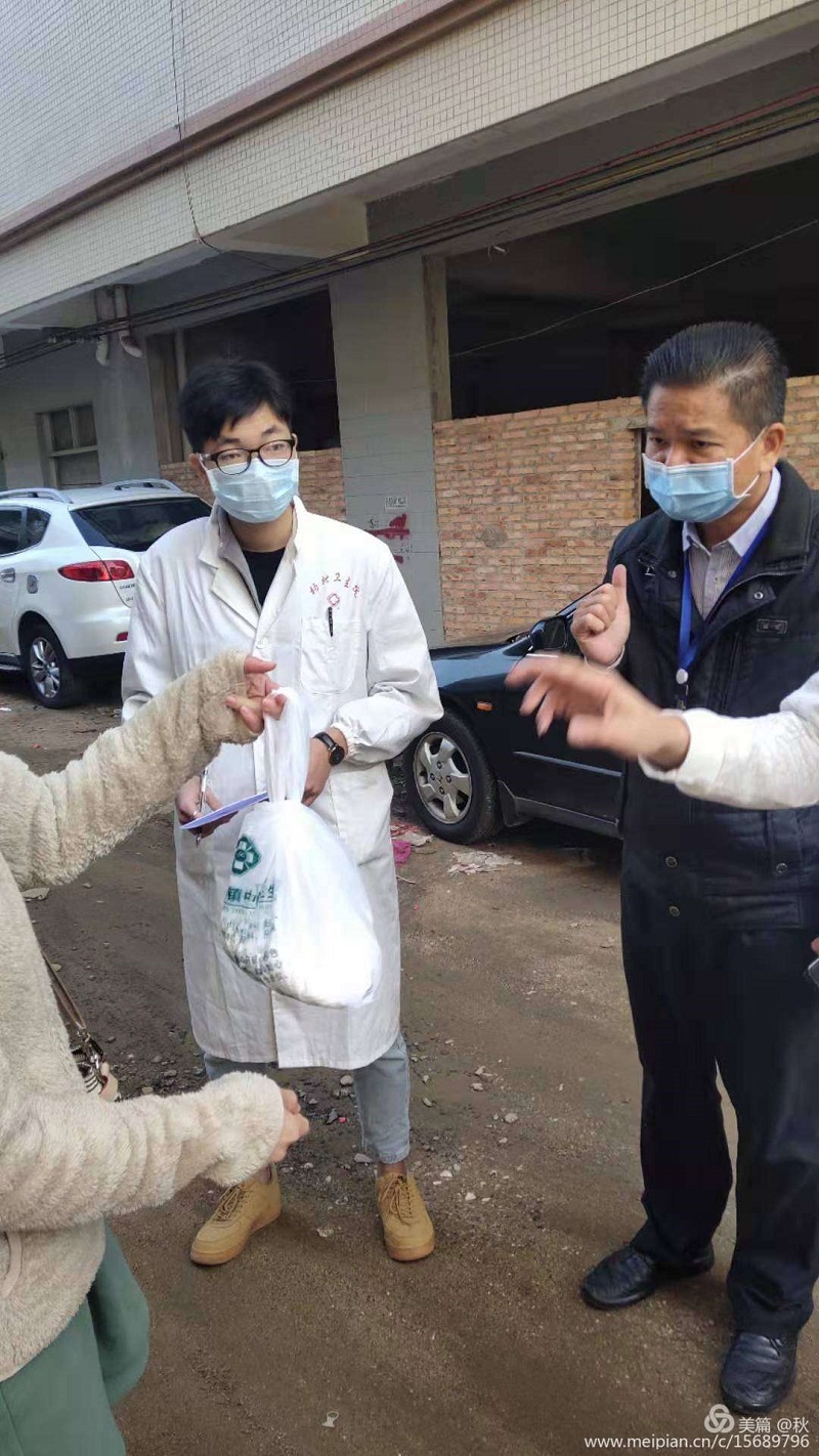 楊柑鎮(zhèn)慰問一線醫(yī)護人員6..jpg