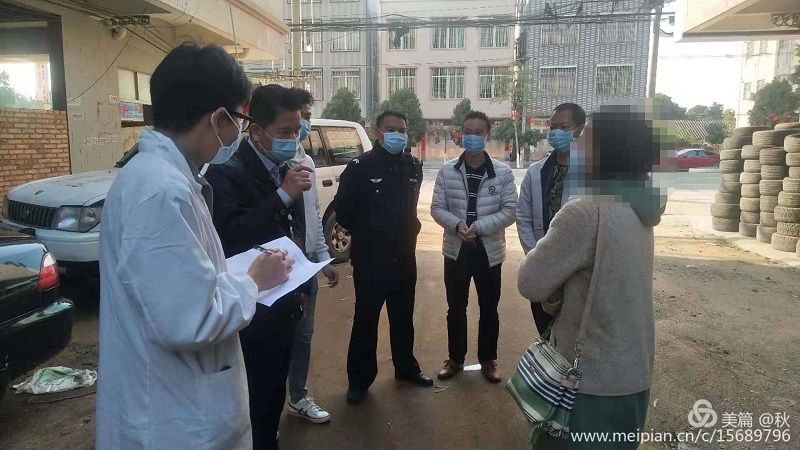 楊柑鎮(zhèn)慰問一線醫(yī)護人員7..jpg