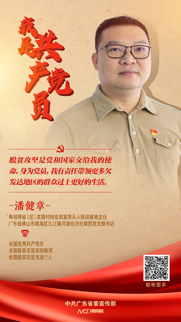 微信圖片_20210730171916.jpg