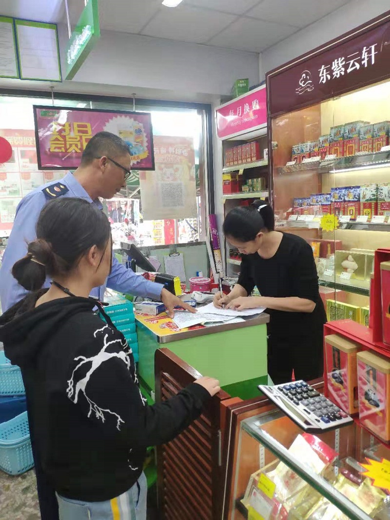 不忘初心擔(dān)使命，履職盡責(zé)控疫情9..jpg