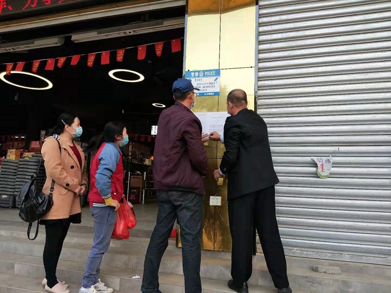 不忘初心擔(dān)使命，履職盡責(zé)控疫情10..jpg
