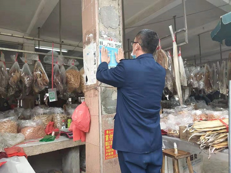 不忘初心擔(dān)使命，履職盡責(zé)控疫情12..jpg