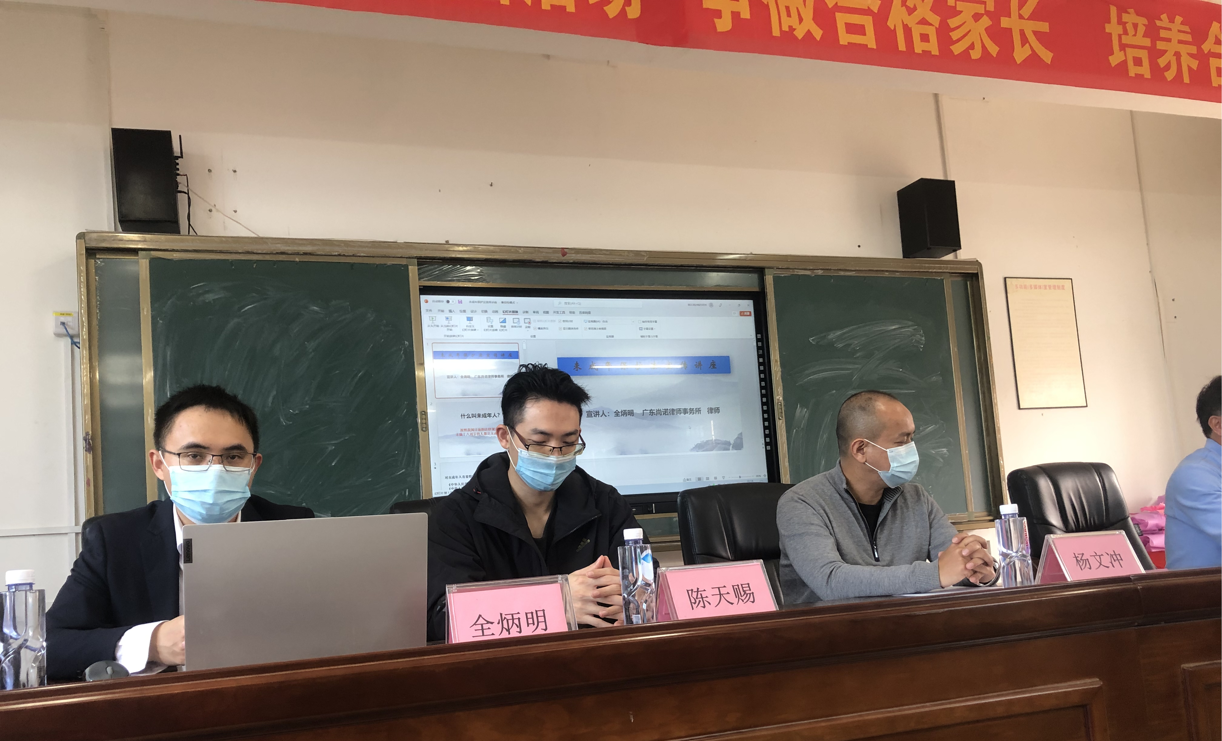 圖片3.png