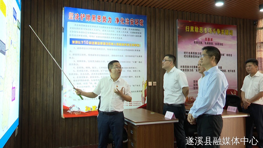 微信圖片_20220720150733.jpg