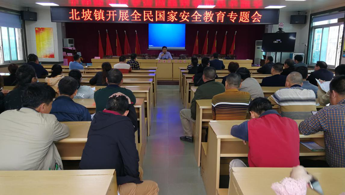 圖片1會(huì)議現(xiàn)場.png