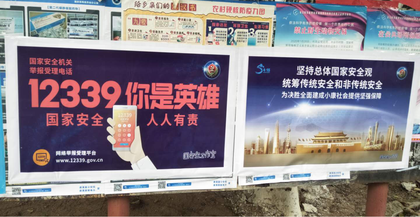 圖片4宣傳海報(bào).png