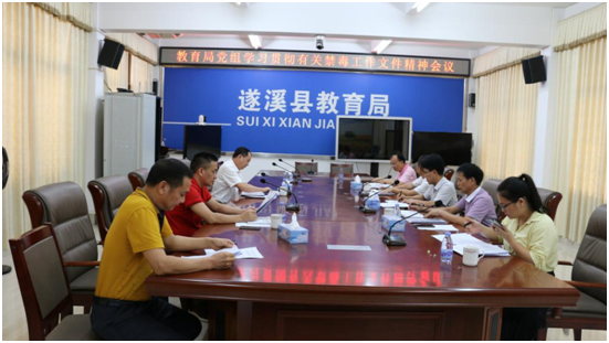 無(wú)標(biāo)題.png