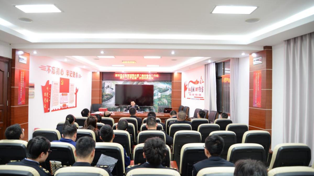 遂溪縣應(yīng)急管理局召開開展“競標爭先”1.png