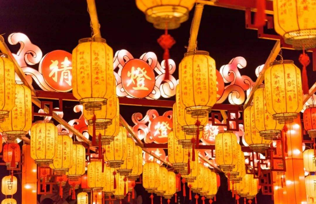 平安喜迎元宵佳節(jié)，安全有序復工復產(chǎn).png