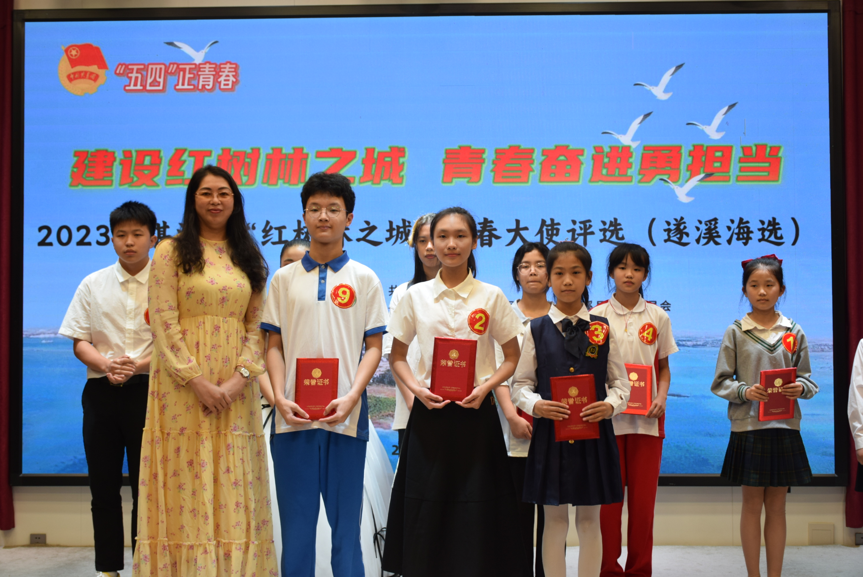 少年組 二等獎(jiǎng) 1.JPG