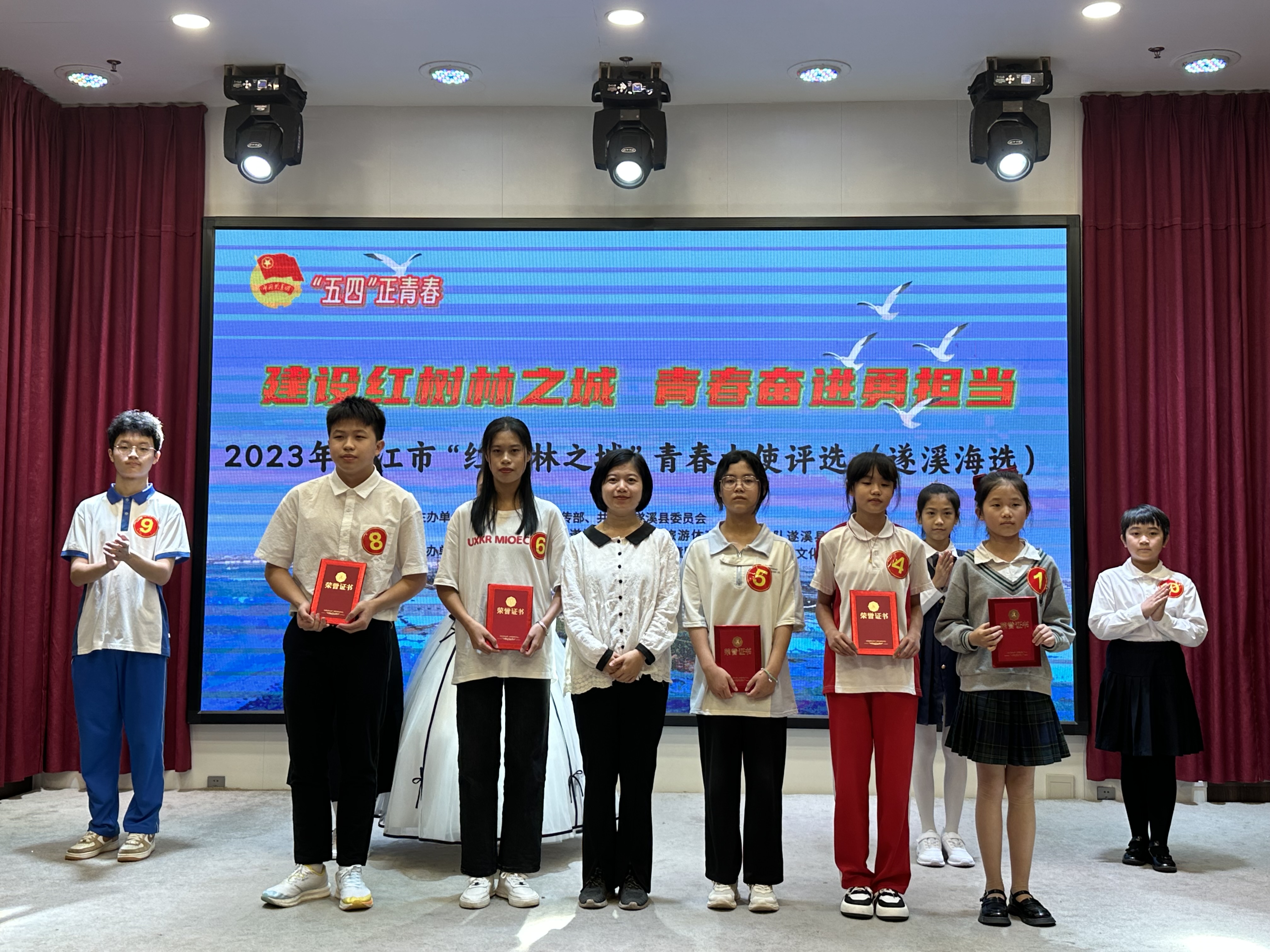 少年組 三等獎(jiǎng)2.jpg