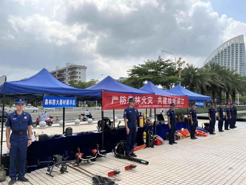 遂溪縣專(zhuān)業(yè)森林消防隊(duì)受邀參加湛江市1.png