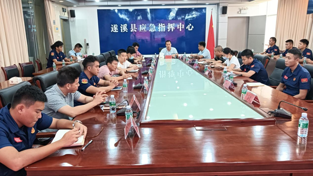 防范森林火災(zāi)，守護(hù)綠美遂溪2.png