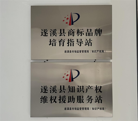 圖片3.png