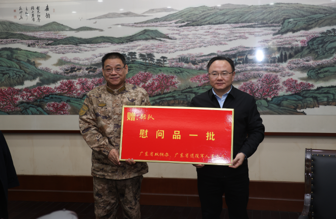 王創(chuàng)廳長率隊赴東部戰(zhàn)區(qū)機關(guān)走訪慰問