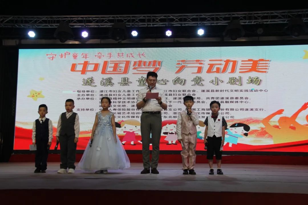 圖片