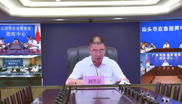 全省安全生產(chǎn)監(jiān)管工作視頻會議要求：把自然災(zāi)害防治成功經(jīng)驗運用到安全生產(chǎn)領(lǐng)域 持續(xù)守穩(wěn)安全生產(chǎn)基本盤4.png