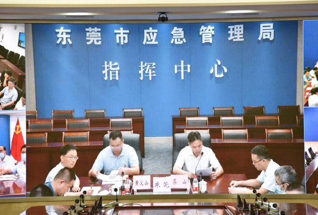 全省安全生產(chǎn)監(jiān)管工作視頻會議要求：把自然災(zāi)害防治成功經(jīng)驗運用到安全生產(chǎn)領(lǐng)域 持續(xù)守穩(wěn)安全生產(chǎn)基本盤8.png