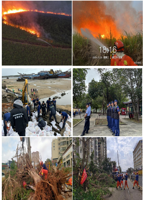 記遂溪縣森林消防2024年工作風采4.png