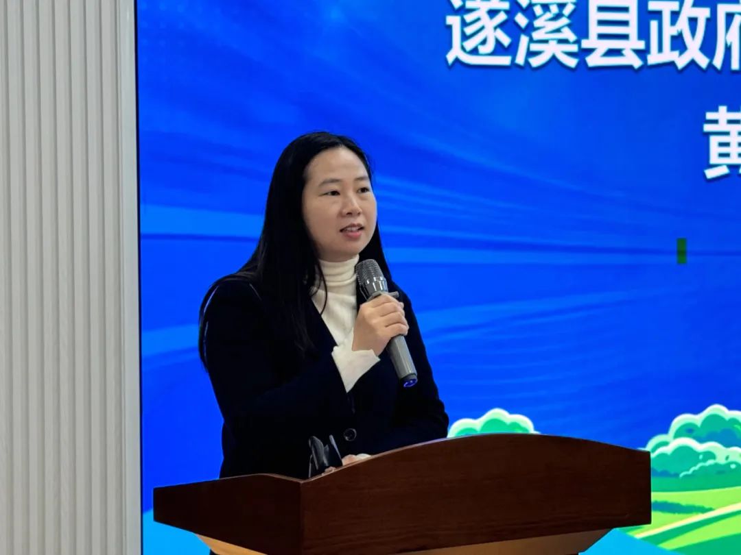 凝聚人才科技力量 共促產(chǎn)業(yè)高質量發(fā)展——遂溪縣舉行農(nóng)業(yè)創(chuàng)新交...