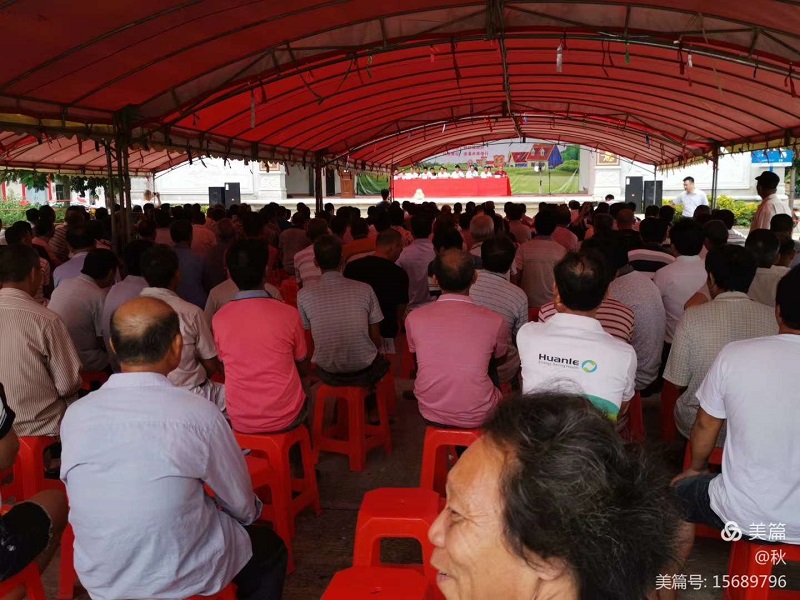 楊柑鎮(zhèn)舉辦第二批拆舊復墾指標收益款發(fā)放儀式13..jpg