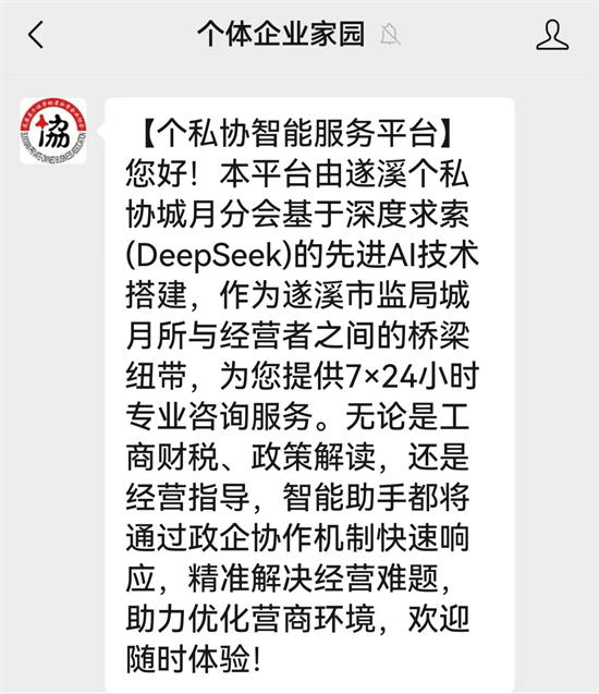 圖片2.png