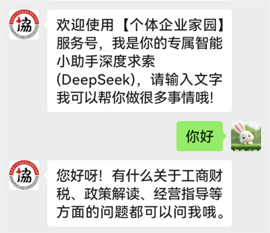 圖片3.png