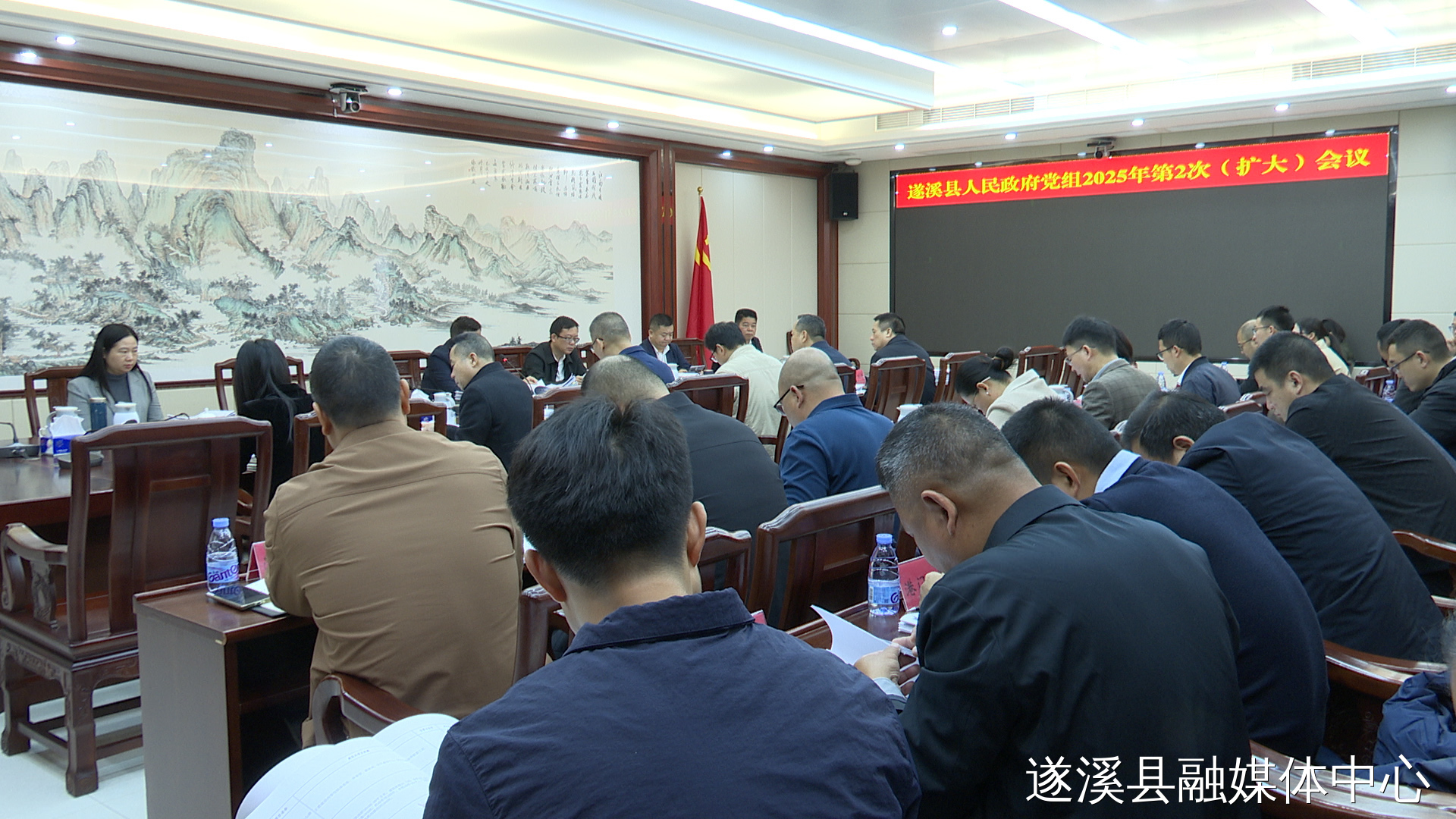 劉劍主持召開遂溪縣政府黨組2025年第2次（擴(kuò)大）會議及縣政府第十七屆59次常務(wù)會議