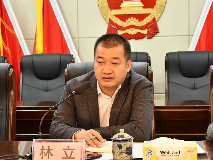 圖片2.png