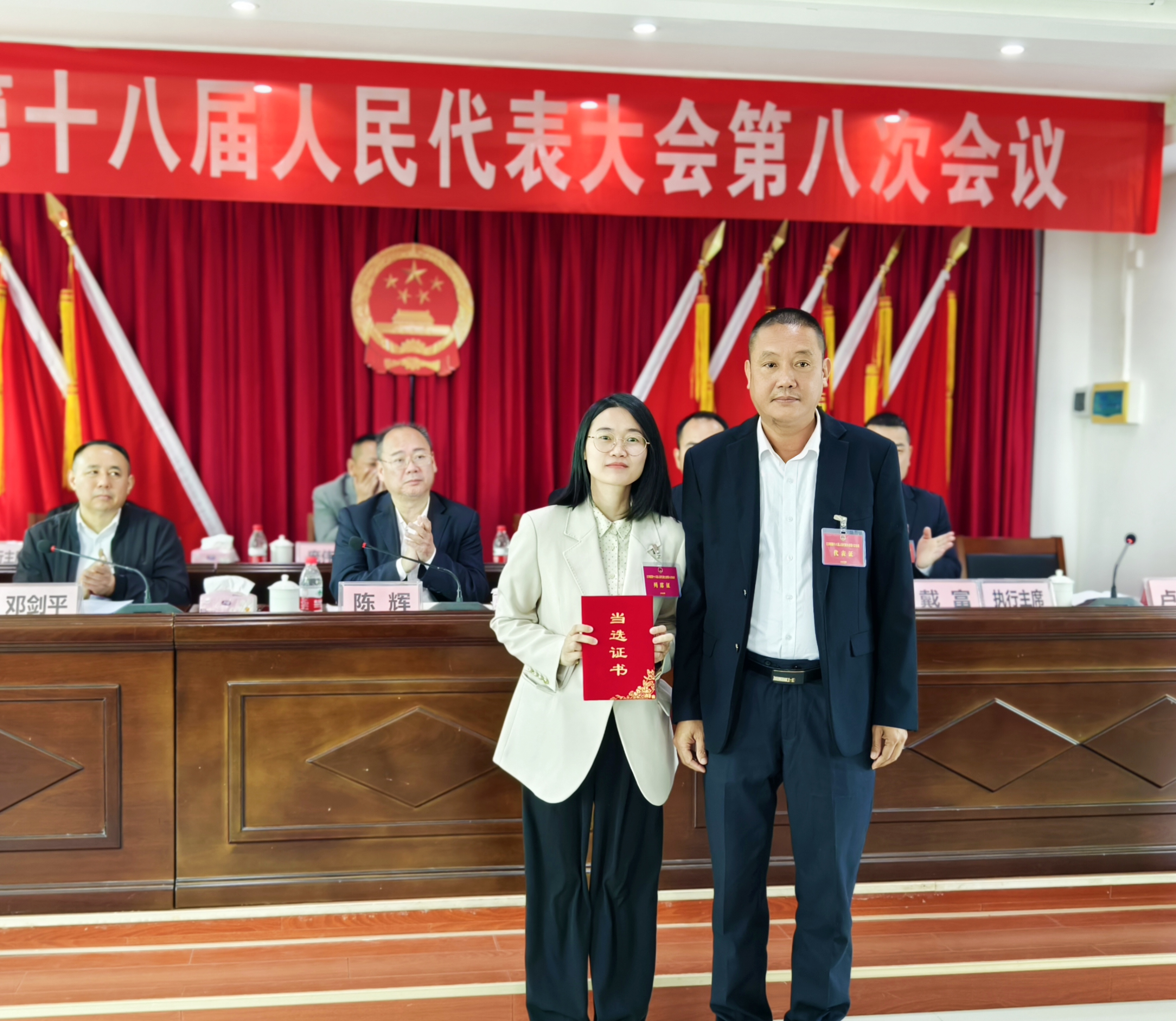 微信圖片_20250319223916.jpg