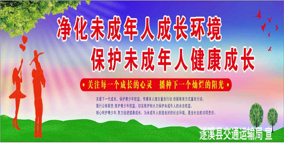 微信圖片_20250320092129.png