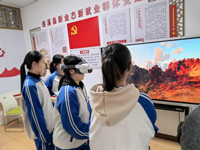 圖片