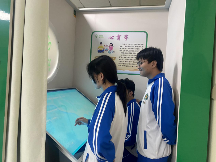 圖片