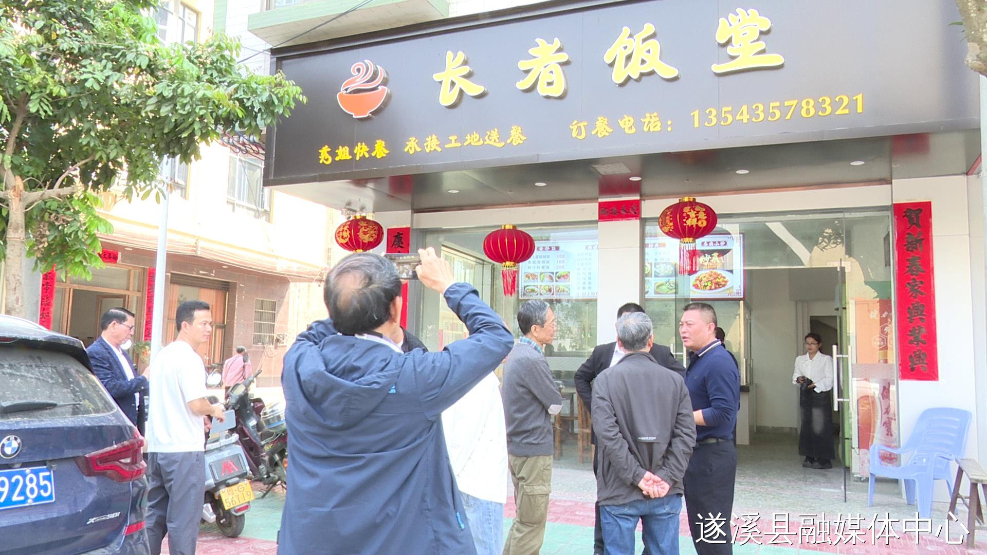 文章配圖