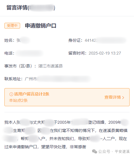 微信圖片_1.png