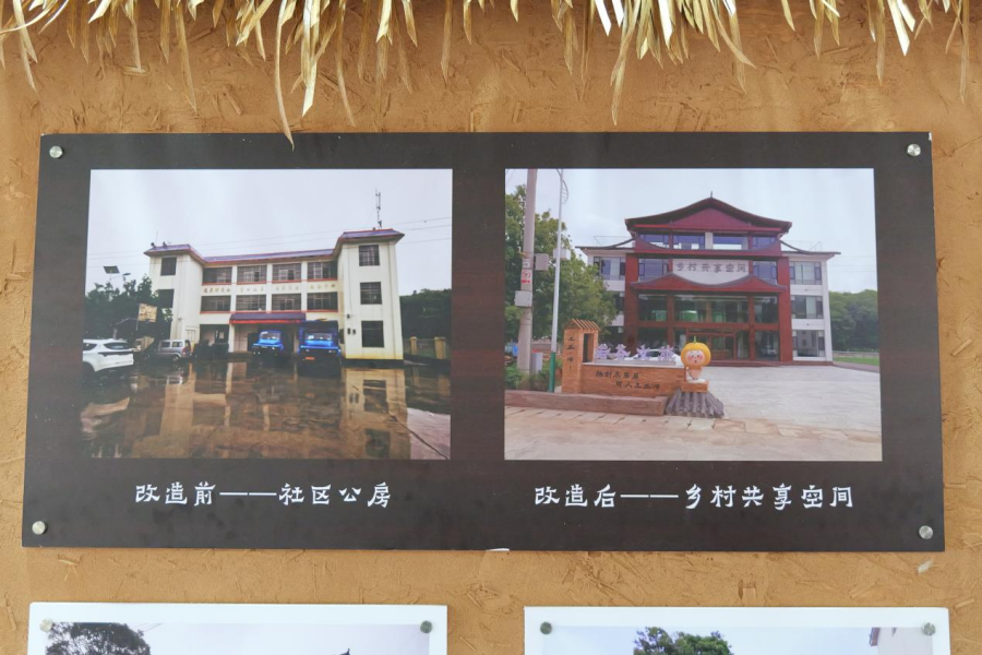 圖片7.png