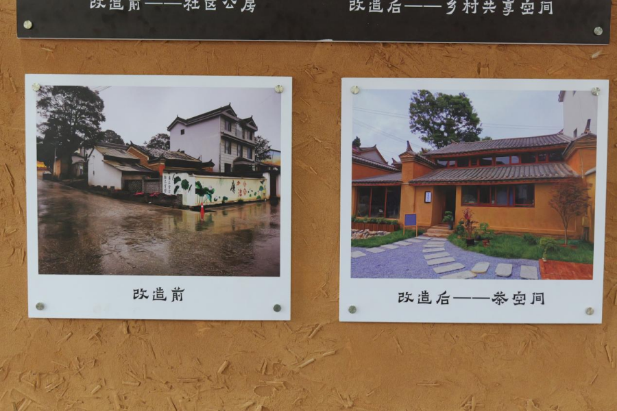 圖片8.png