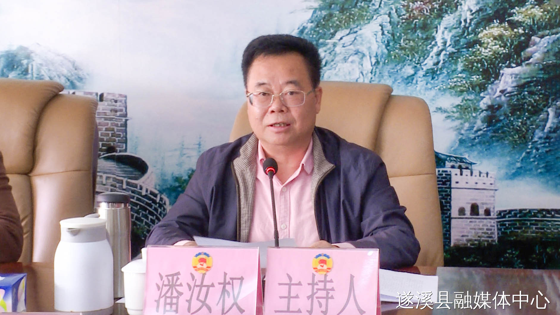文章配圖