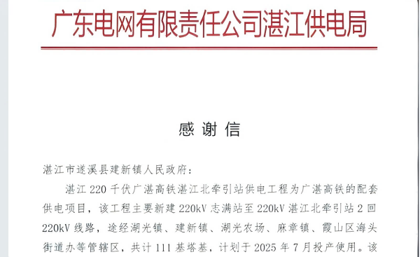 圖片1（600尺寸）.png