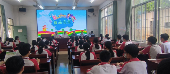 圖片3.png