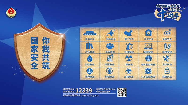 2+拷貝(1).jpg