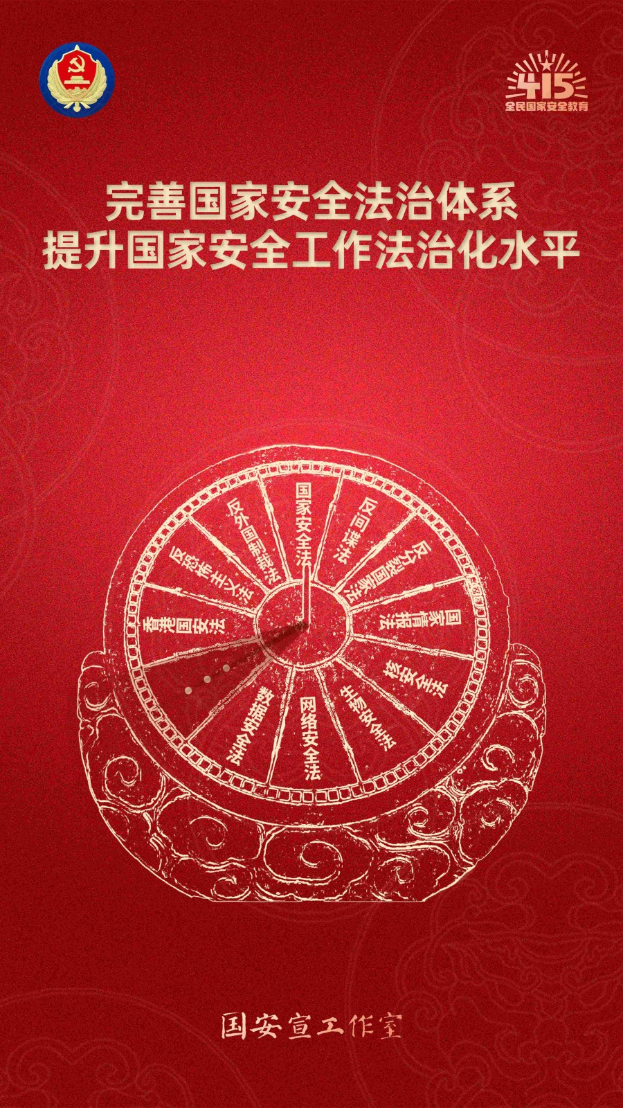豎版-04(1).jpg