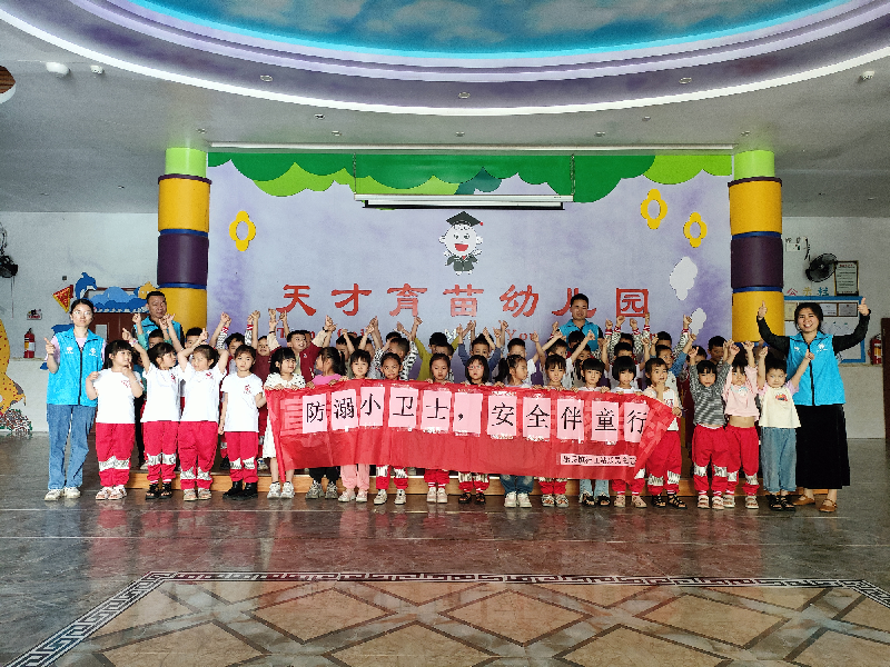 微信圖片_2025-04-15_144916_544.png