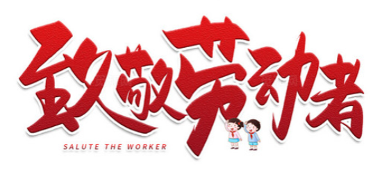 圖片55.png